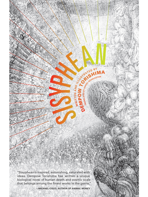 Cover image for Sisyphean